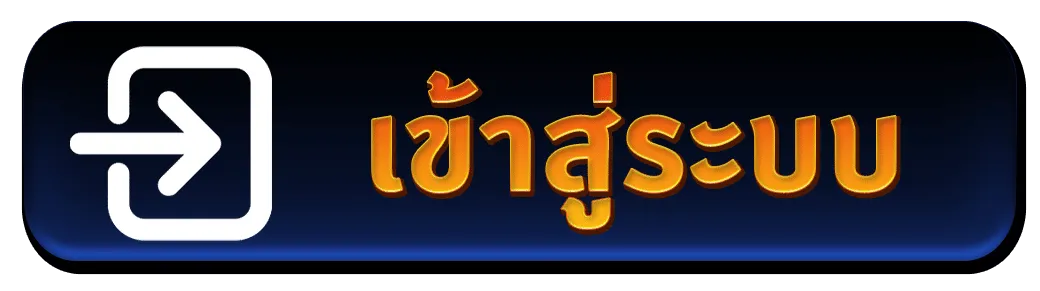 thekingwin