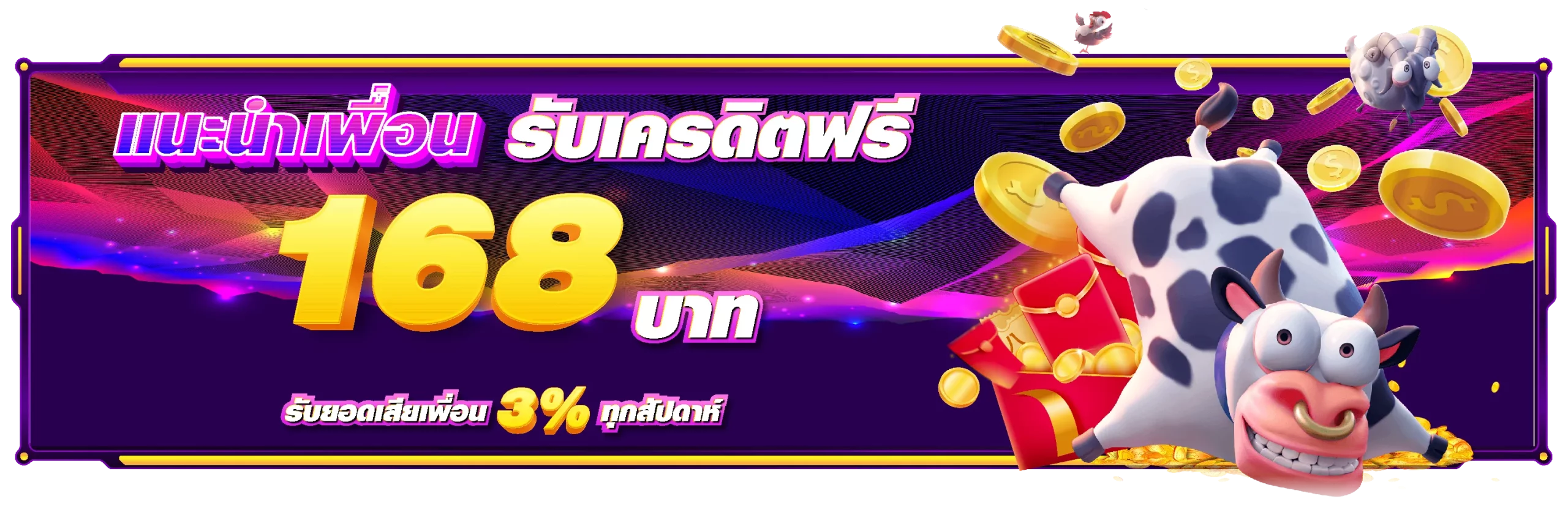9 king slot